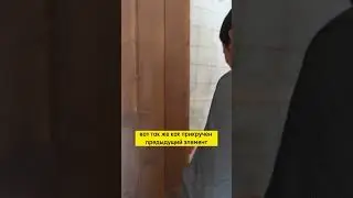 Как монтируется карельская доска