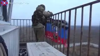 Флаг батальона 