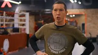 Максим Жадобин. Тренер Академии бокса