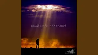 Тринадцать тысяч процентов рока