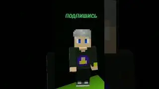 Влад А4 паркур Майнкрафт 🤯