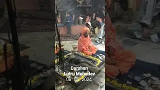 Lutru Mahadev Shivratri Darshan 08.03.2024