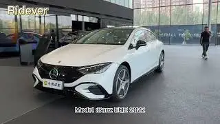 Mercedes-Benz EQE 2022 Video Show
