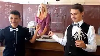 Химия