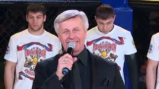 Кубок Мира по профессиональному панкратиону 12. 04. 2014.
