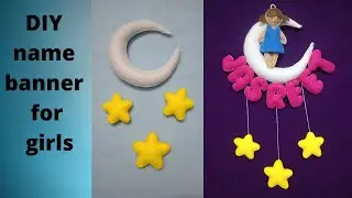 DIY Personalized Name Banner for Girls/ Kids Room Wall Decor