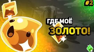 ЛЁГКИЕ ДЕНЬГИ►#2 slimerancher #slimerancher