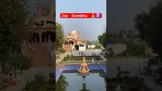 Jay sambhu