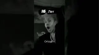 26 июля 2023 г.