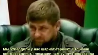 Шариат и тарикат?