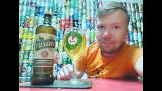 ПП: Томское Пиво Крюгер Pilsner