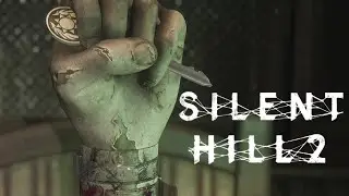 ДРУГАЯ РЕАЛЬНОСТЬ ➤ Silent Hill 2 Remake #8