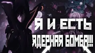 восхождение в тени - клип страшная мелодия и очень подходящая для главного героя