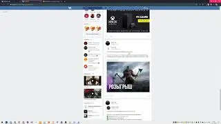 Раздача ключей Steam №2714 от Dimikey.com