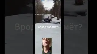 Водомёт или Винт: Какой подходит лучше для вашей ПВХ лодки?