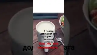 НУ ПАПА НУ ПАПА НУ ПАПА