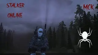 Давно не играла | МСК | Stalker Online Stay Out Сталкер Онлайн |