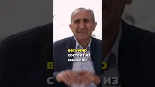 Какой должна быть ШКОЛА
