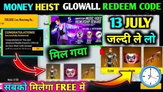 FREE FIRE REDEEM CODE TODAY | 13 JULY REDEEM CODE FREE FIRE | FF REDEEM CODE TODAY 13 JULY