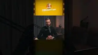 История мата в кино Часть 9