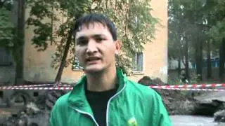 дом.avi