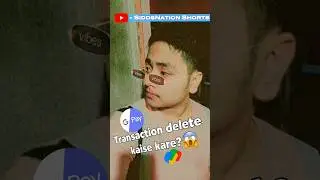 How to delete transaction history on Google Pay 🔥 