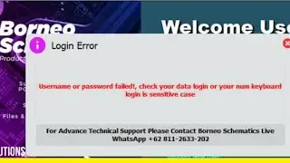 borneo schematic login error 