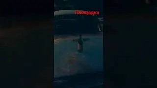 September 7th - Площадка 