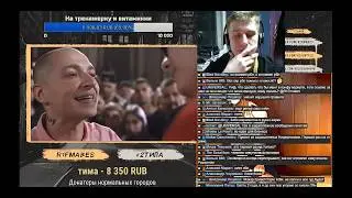 Оксимирон - Гнойный. Версус. Реакция Рифмабеса часть 1