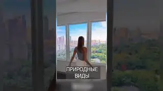 Когда реальность уходит на второй план 