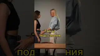 А вы пробовали гипноз? 
