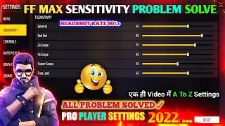 Free Fire Max Sensitivity Problem Solve | Free Fire Max Best Sensitivity Settings After Update