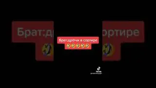 Районы кварталы, дома и квартиры