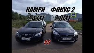CAMRY DID EVERYTHING...she COULD..!! Focus 2 2.0 vs Camry 2.4. RACE!!!
