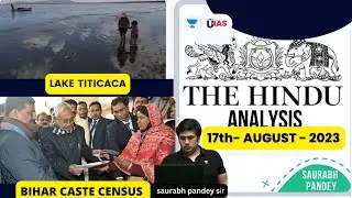 The Hindu Newspaper Editorial Analysis II 17th August II  Saurabh Pandey #hindueditorials