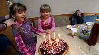День рождение Дашеньки!