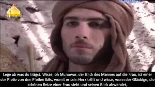 Der unerlaubte Blick - Imam Sadiq [GER SUB]