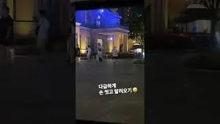 달려라 이유나 💨  #CSR #첫사랑 #YUNA #유나