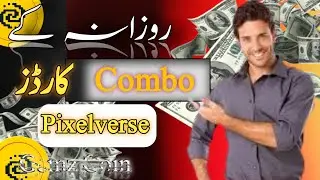 Today Gemz Airdrop Combo || Today Pixelverse Combo || 30-06-2024 #airdrops # gemz #pixeltap #hamster