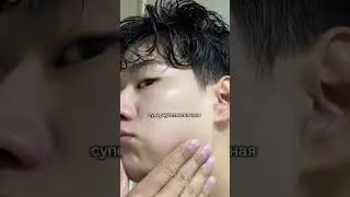 Who said skin care isn't for men?