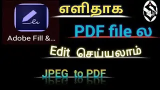 PDF file editor in tamil