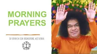 Morning Prayers - Omkaram, Suprabhatam, 108 Names, Gayatri Mantra (Swami's Voice)