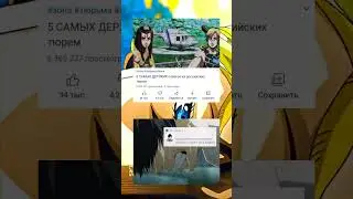 Джо Джо мемы #jjba #джоджомем