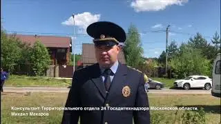 Госадмтехнадзор принял участие в акции «Лес Победы»