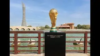🔴 تتابعون الآن |مباشرة وحصريا تغطية خاصة لوصول مجسم كأس العالم إلى قطر 🇶🇦 بعد انتهاء جولته العالمية