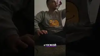 Папич о современном мире