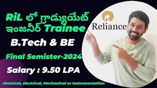 Engineering Jobs || Chemical Engineering || Mechanical Engineering || Electrical Engineering || Jobs