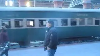 Train Arrival at Lahore Railway station