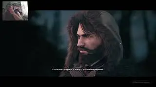 TheThaumaturge ПРОХОЖДЕНИЕ СЕРИЯ 2