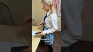 пришла на дополнительные занятия и ...